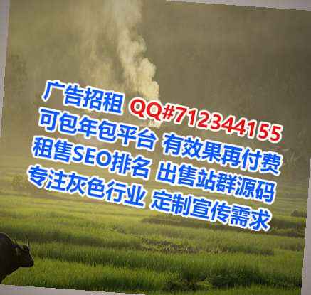 未央助孕仓储经营部